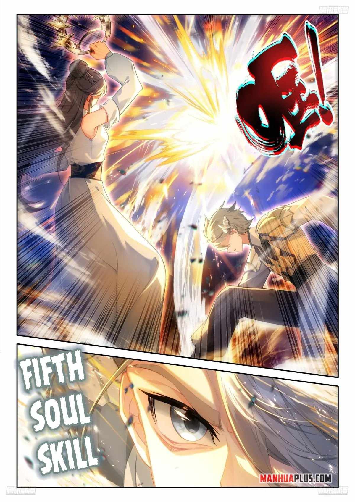 Soul Land IV - The Ultimate Combat Chapter 516 5